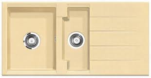 CUBO 70 Beige
