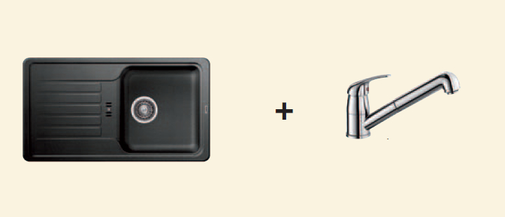 Blanco Set 2, aluminium