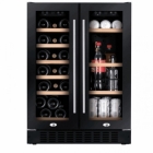 HumiBoX BU-38 IN Dark