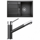 Blanco Set 09-C 25 Metra 45 S Antracit + Kano Antracit