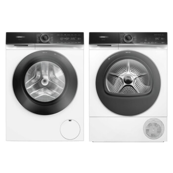 Siemens iQ700 WG54B202CS + WQ46B2DNCS