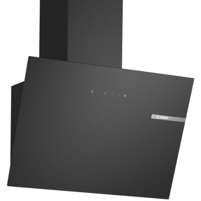 Záruka 5 let na vybrané odsavače par Bosch